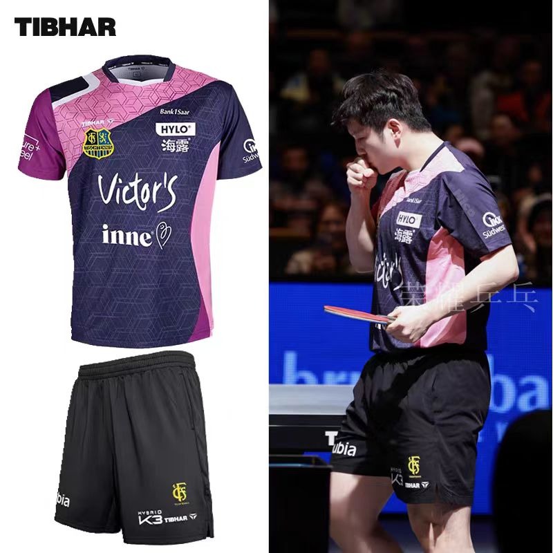 Table Tennis China - TIBHAR vêtements de sport de tennis