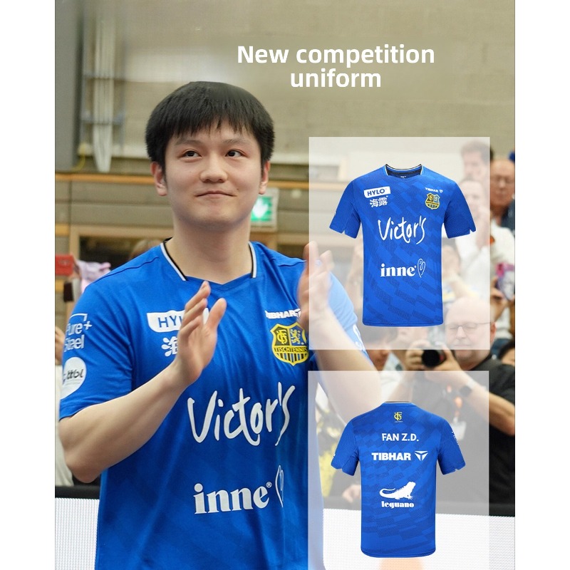 Table Tennis China - Vêtements de sport de tennis de