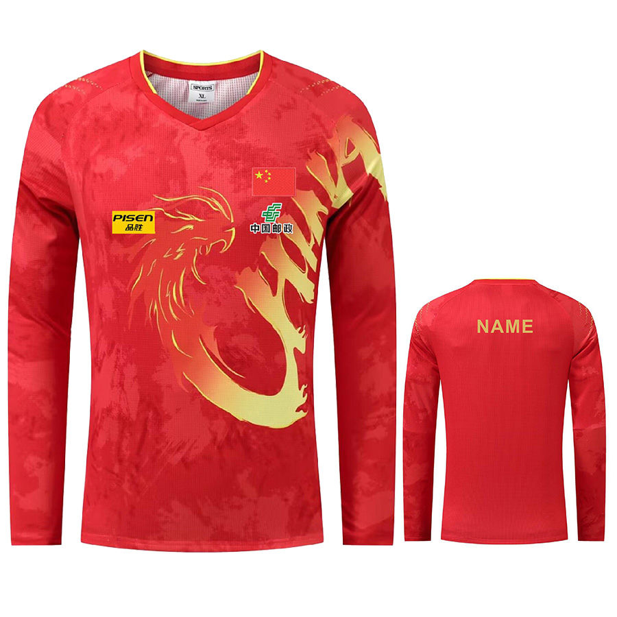 Table Tennis China - Logo texte personnalisé CHHR Fan Z.D.