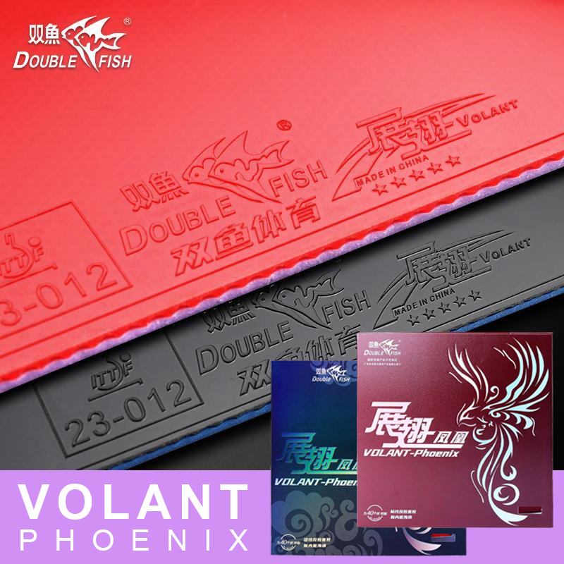 Table Tennis China - DOUBLE FISH Volant Phoenix Tennis de