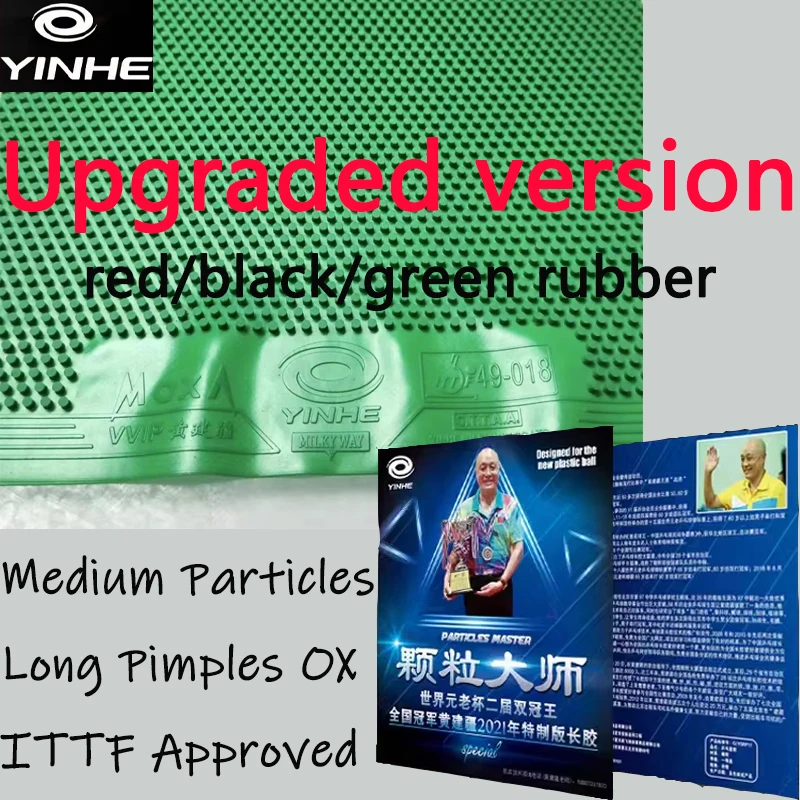 YINHE Long Pips OX Master spéc - Table Tennis Rubber For Defensive Players avis et prix
