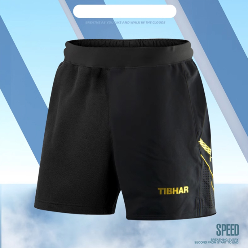Shorts de tennis de table Tibh - Table Tennis How To Play avis et prix