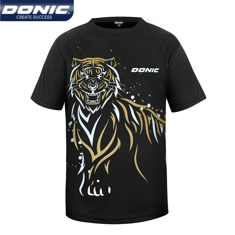 Maillot de tennis de table res - Table Tennis China avis et prix