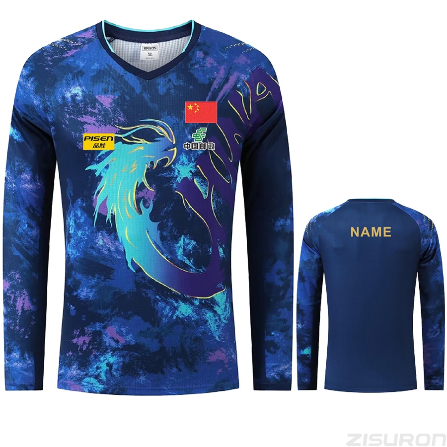 Logo texte personnalisé CHHR F - Table Tennis China avis et prix