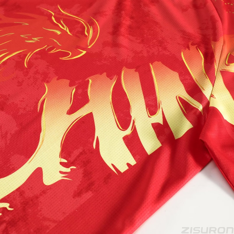 Logo texte personnalisé CHHR F - Table Tennis China avis et prix