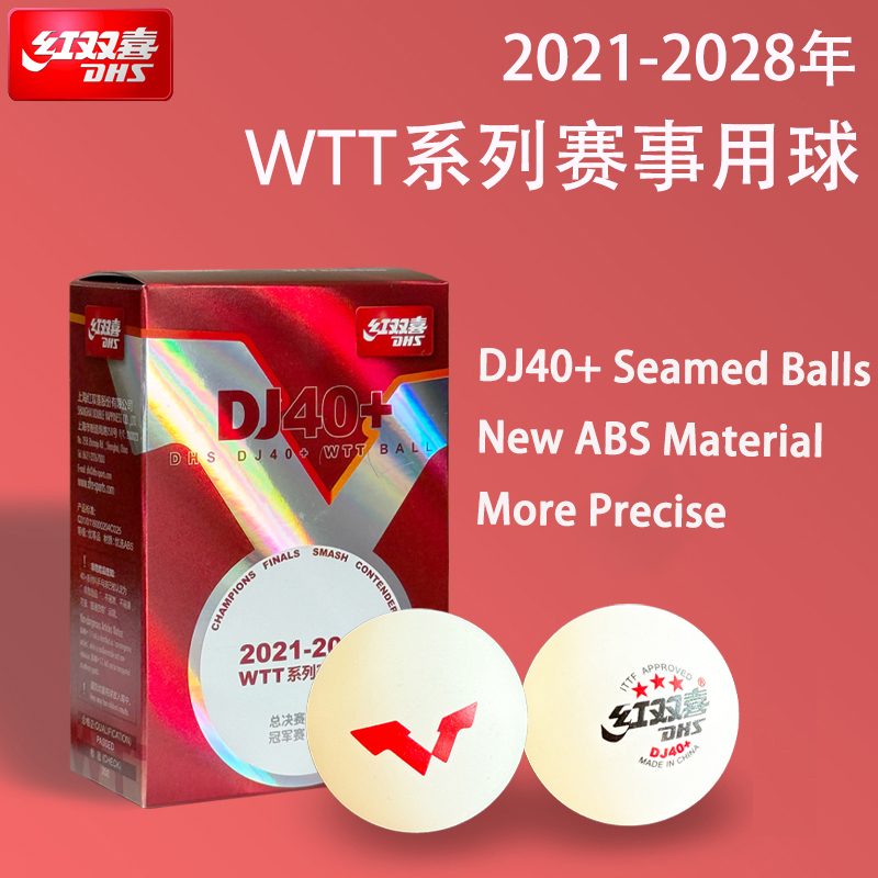 Nouveau DHS DJ40 + balles de T - Table Tennis How To Play avis et prix
