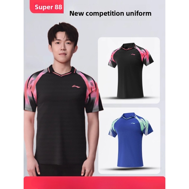 Li Ning – ensemble de combinai - Table Tennis China avis et prix