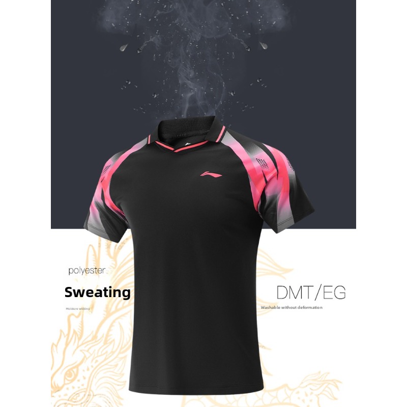 Li Ning – ensemble de combinai - Table Tennis China avis et prix