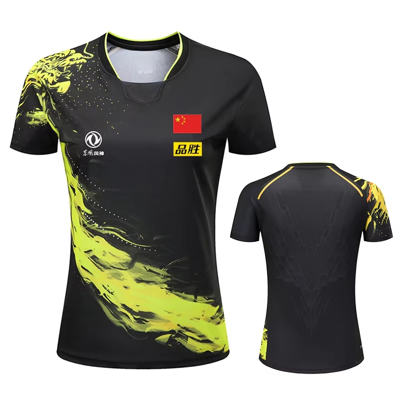 T-shirt de tennis de table imp - Table Tennis China avis et prix