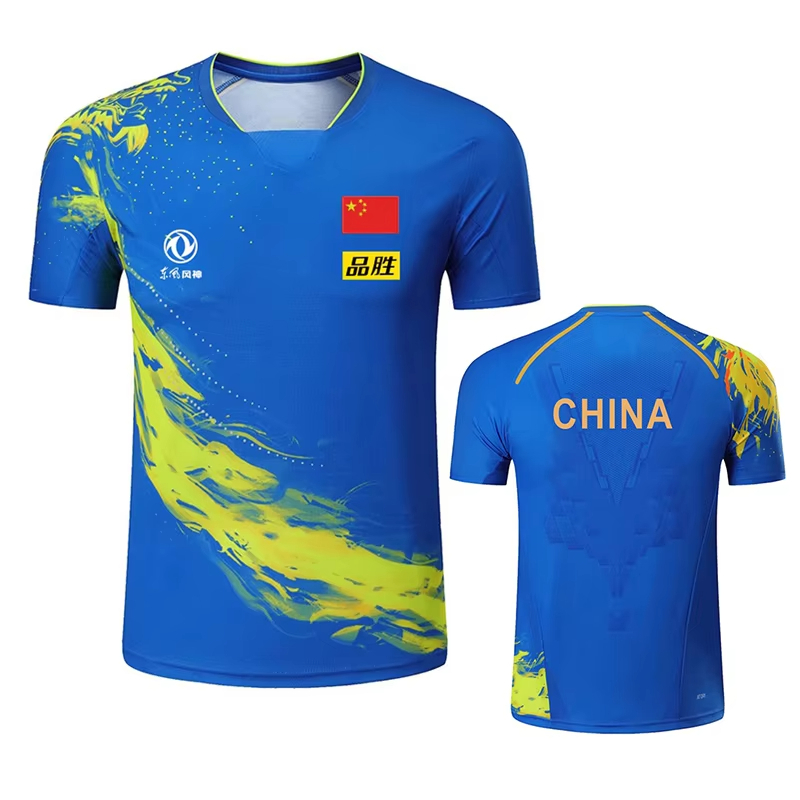 T-shirt de tennis de table imp - Table Tennis China avis et prix