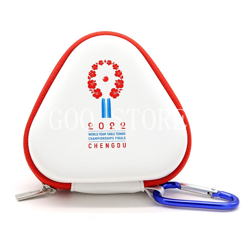 CHENGDU Championships du monde - Table Tennis World Championship avis et prix